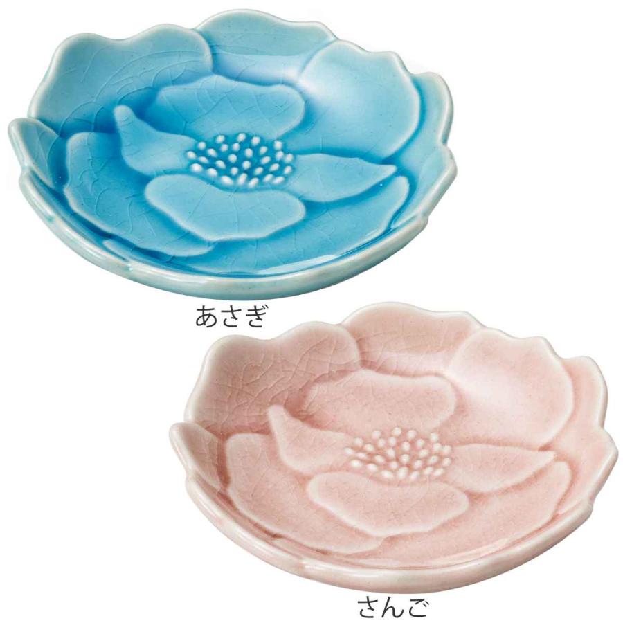 aito製作所 豆皿 ボタン 7cm 形 陶器 瀬戸焼 ( 食洗機対応 電子 aito製作所 豆皿 ボタン 7cm 形 陶器 瀬戸焼 ( 食洗機対応 電子