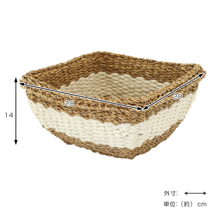 バスケット フルーツバスケット スクエア かご 収納 （ 手編み カゴ