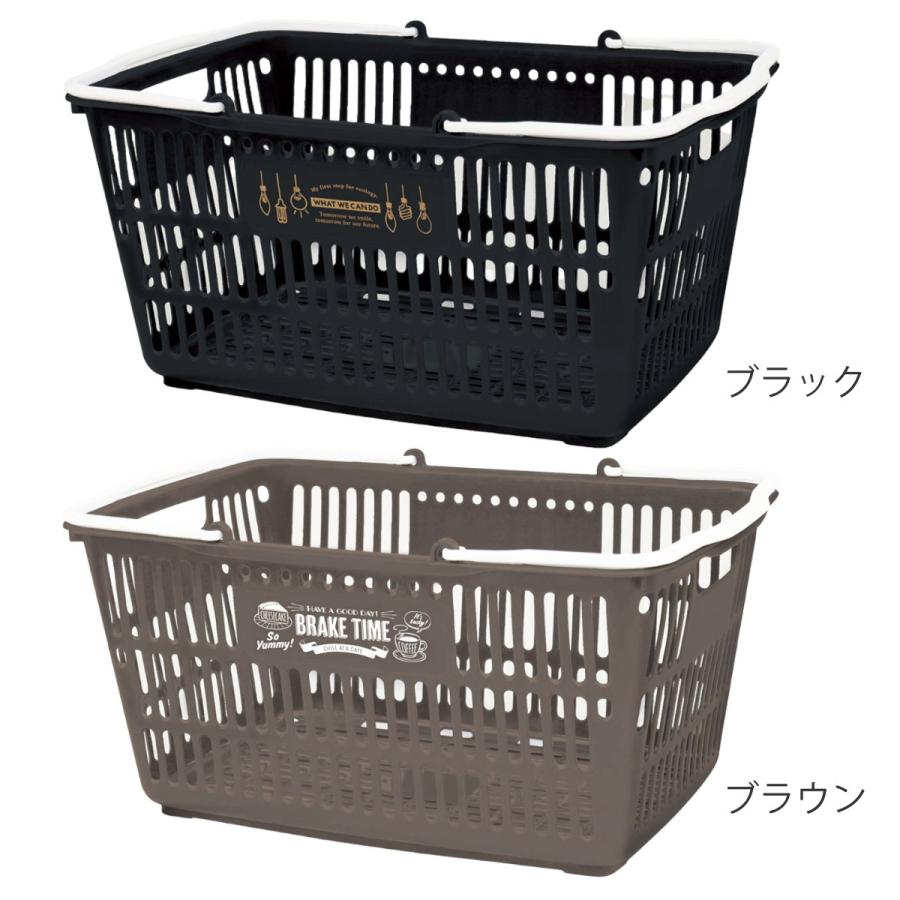 バスケット 収納 エコバスケット 10 買い物かご レジかご （ カゴ エコバッグ 買い物 かご マイバスケット レジカゴ 屋外 日本製 ショッピング 洗濯カゴ ）｜livingut｜05