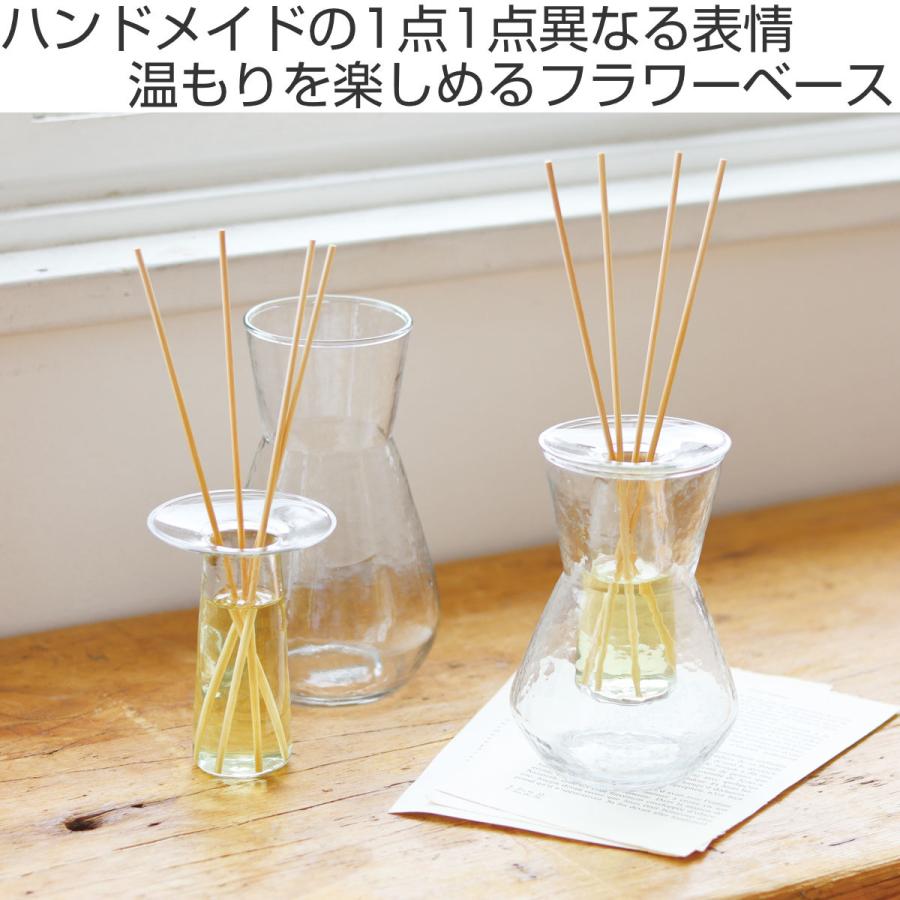 花瓶 シナリーアロマベース クラシオン S 一輪挿し （ 花ビン 花びん