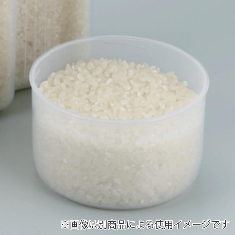 パール金属 米びつ 2.4kg 密閉 ハンディライスストッカー パール金属 米びつ 2.4kg 密閉 ハンディライスストッカー