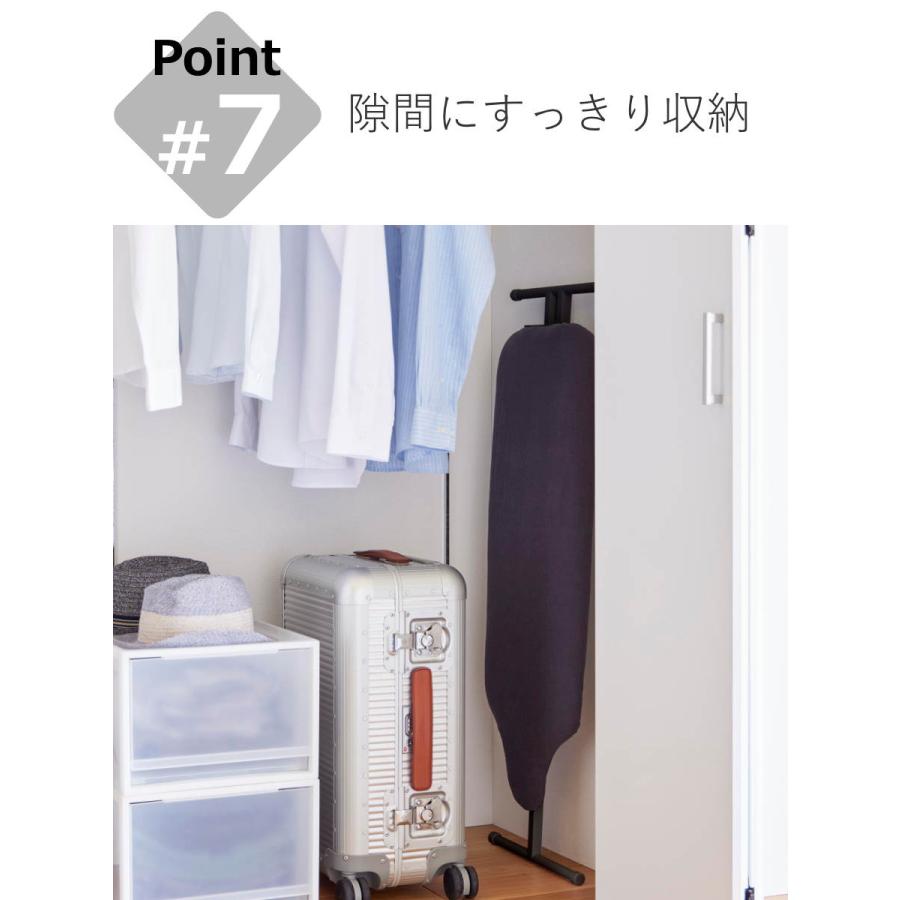 山崎実業 スタンド式人体型アイロン台 スタンダードライン