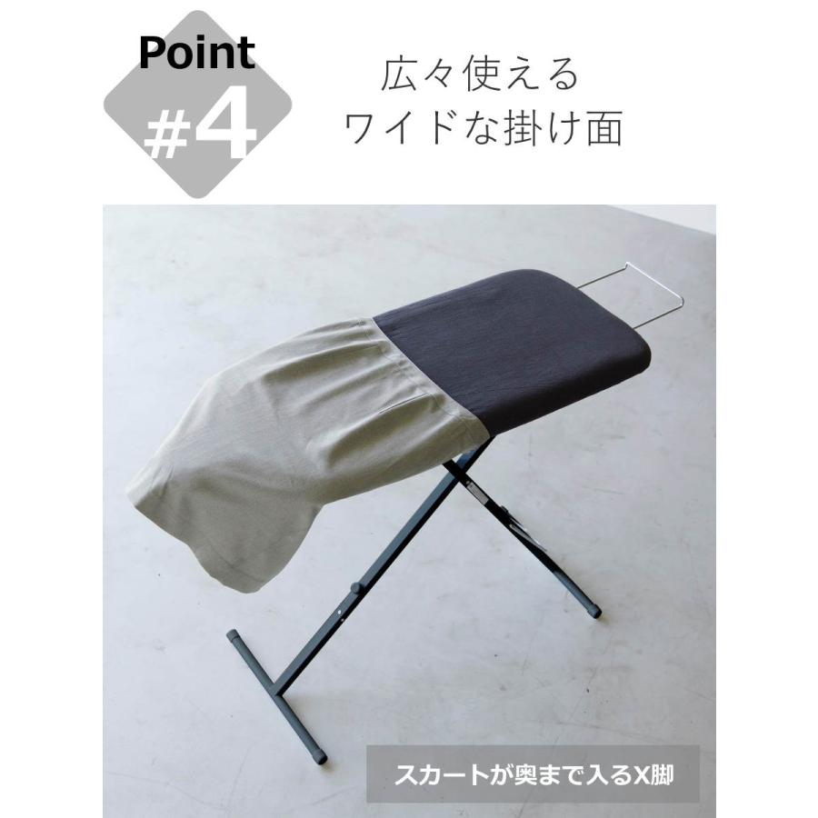 山崎実業 スタンド式人体型アイロン台 スタンダードライン 山崎実業 スタンド式人体型アイロン台 スタンダードライン
