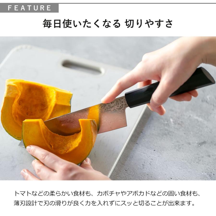 ヤクセル 特典付き 三徳包丁 17cm 曜 たくみ ダマスカス 日本製 ヤクセル 特典付き 三徳包丁 17cm 曜 たくみ ダマスカス 日本製