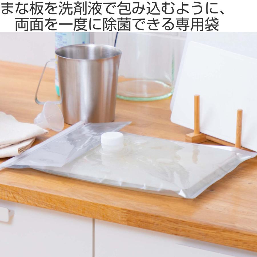 のし板＆まな板入れ袋（yw） まな板除菌用袋 幅32×長さ56cm （ まな板 除菌 つけ置き 密閉 漬け置き