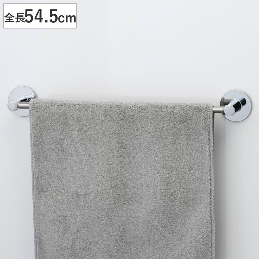 タオル掛けカバー＊ハンドメイド＊専用 LEC タオル掛け シリコンボンドタオル掛け 伸縮タイプ 全長54.5cm