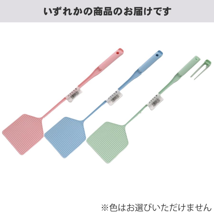 ハダキララ 鮃狂（フラットジャンキー）ヒラメタルZ(ルアー)｜DAIWA