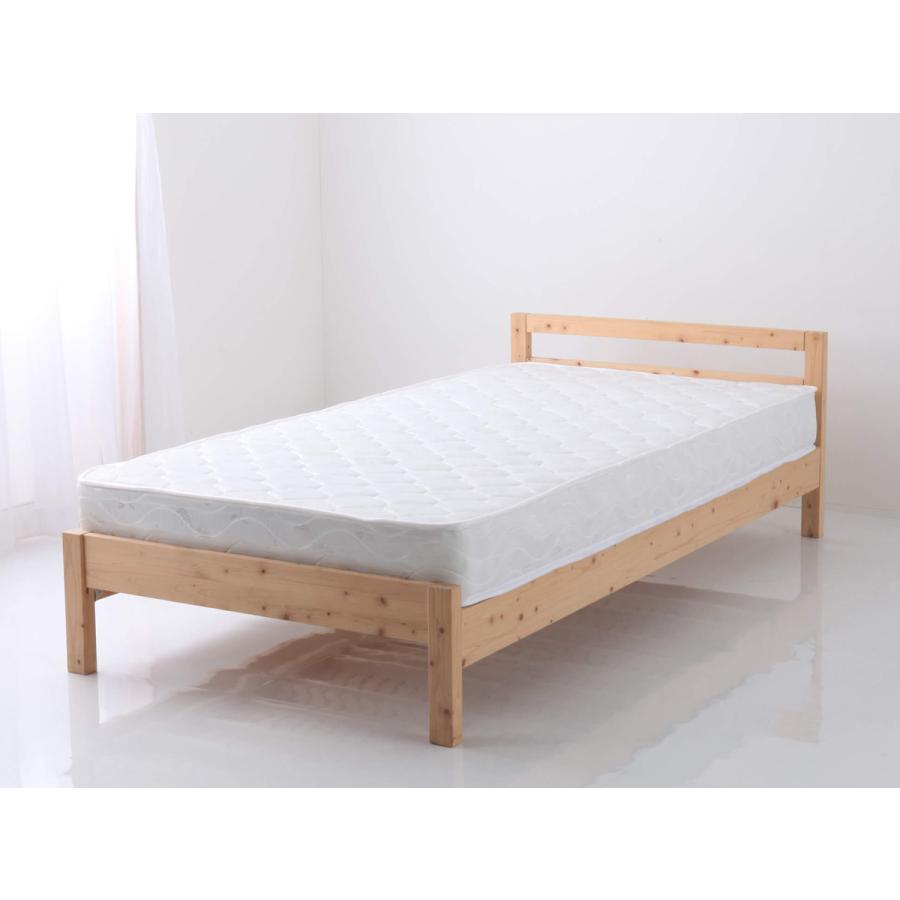 マットレス セミシングル ポケットコイル 厚さ18cm 圧縮梱包 （ 80