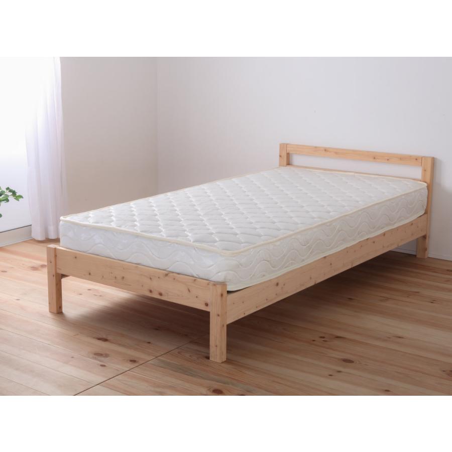 マットレス シングル ポケットコイル 厚さ18cm 圧縮梱包 （ 100×195cm