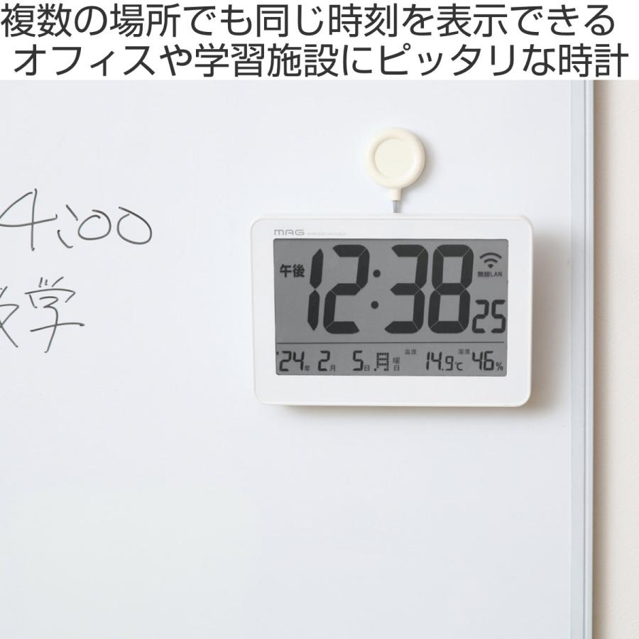 ノア精密 無線LAN 置掛両用時計 セットレス USB電源 MAG （ 時計 置掛
