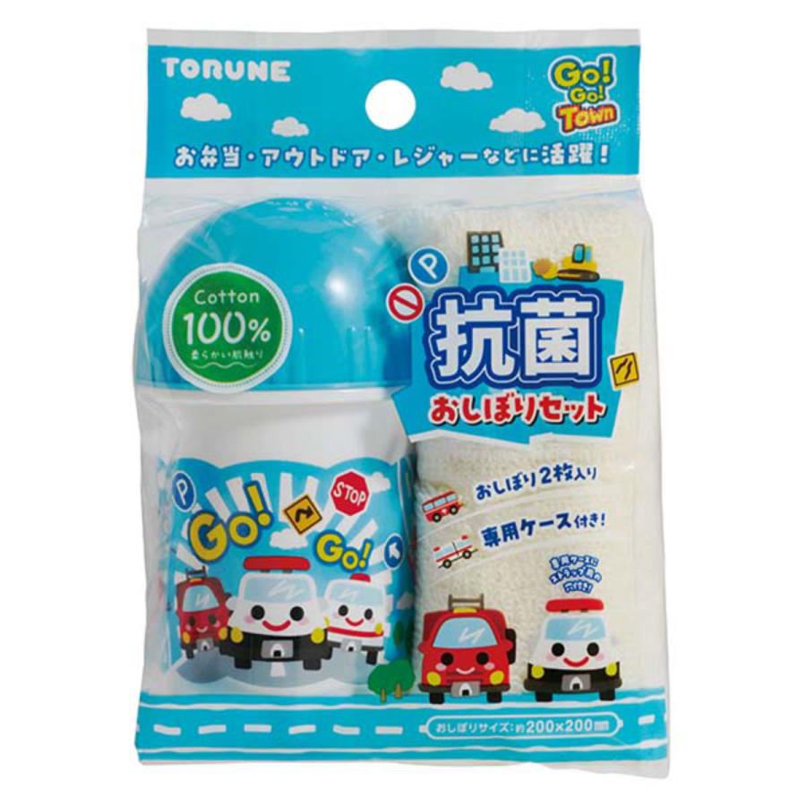 TORUNE（トルネ） おしぼり 抗菌おしぼりセット GoGoタウン