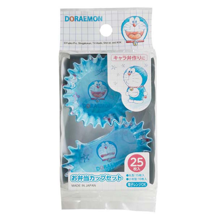 TORUNE おかずカップ ドラえもん お弁当カップセット （ お弁当カップ 