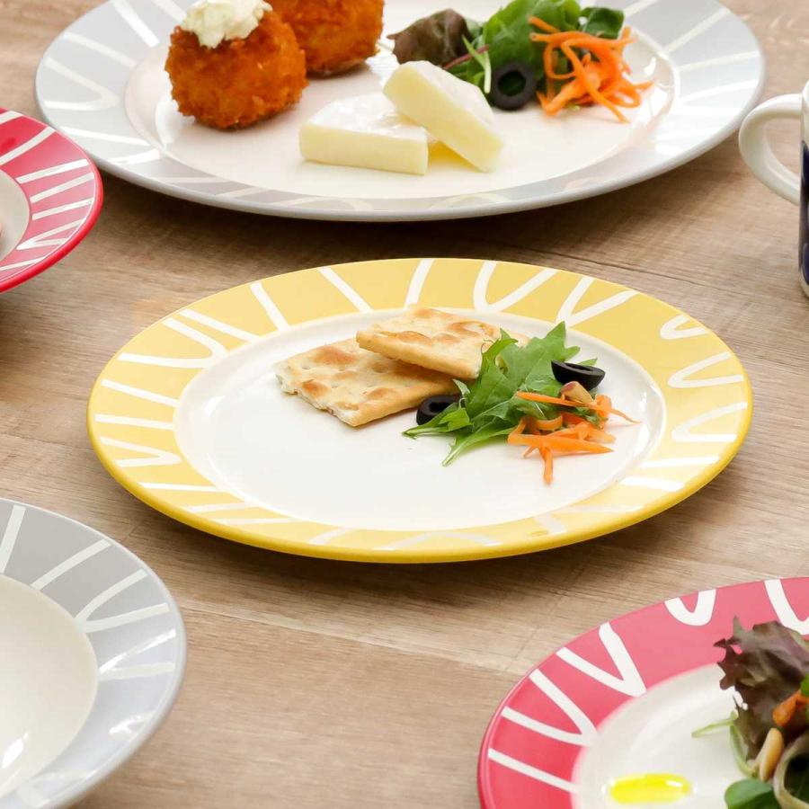 プレート 18cm S Amu dish アミュディッシュ プラスチック 同色3枚