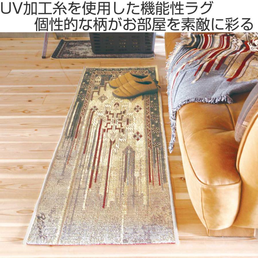 キッチンマット POSTGENERAL トゥーゴーマット ロング 50×180cm （ ポストジェネラル 洗える 床暖房対応 おしゃれスタイリッシュ ラグ インテリアマット ）｜livingut｜07