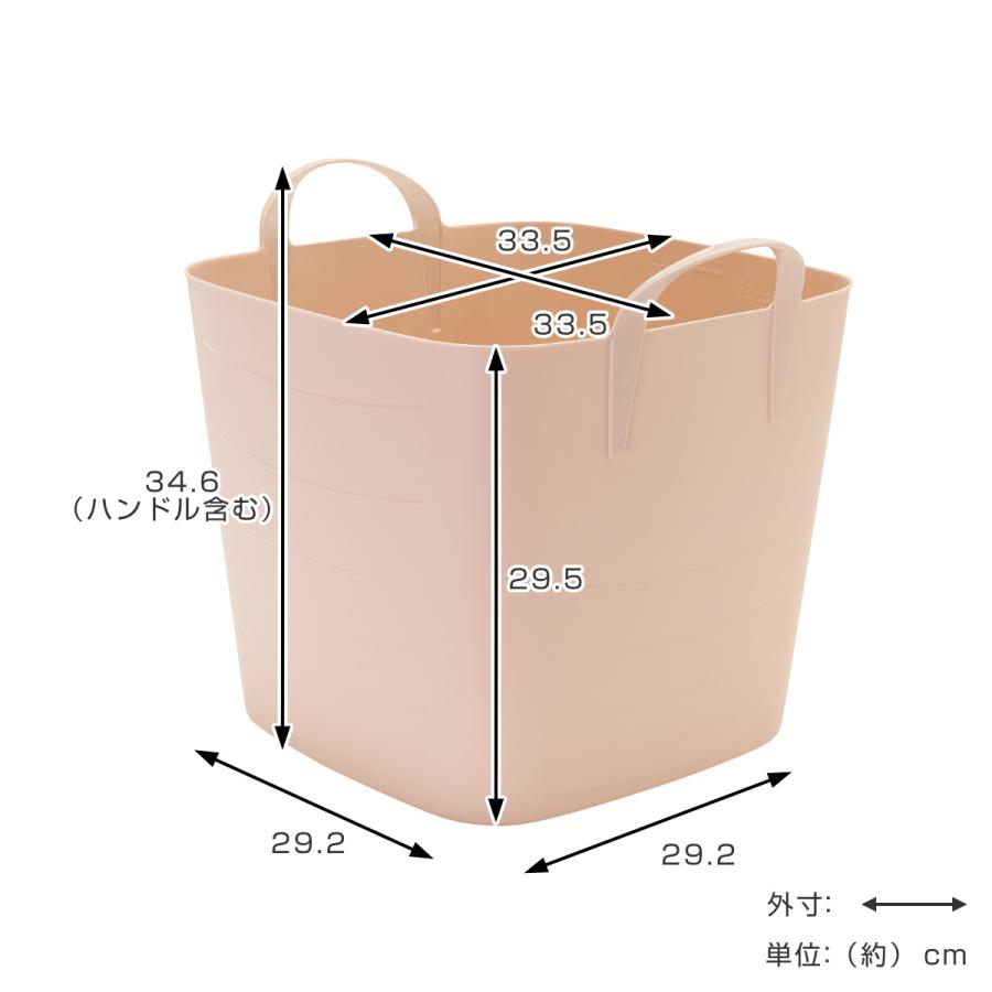 バスケット baquet M 25L スタックストー （ 収納 バケツ 収納ボックス 柔らかい 軽量 持ち手付き 収納ケース 洗濯かご ランドリーバスケット 小物収納 ）｜livingut｜09