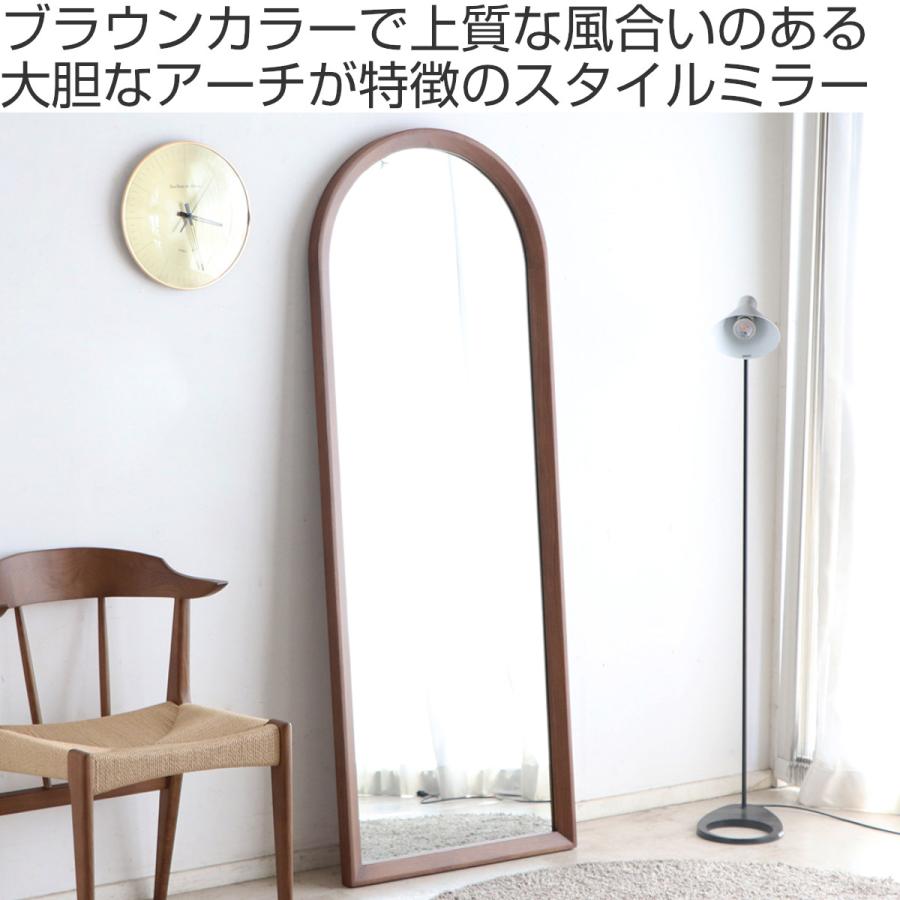 東馬 スタンドミラー 全身 60×160cm アーチ型 エフィーノ 東馬 スタンドミラー 全身 60×160cm アーチ型 エフィーノ