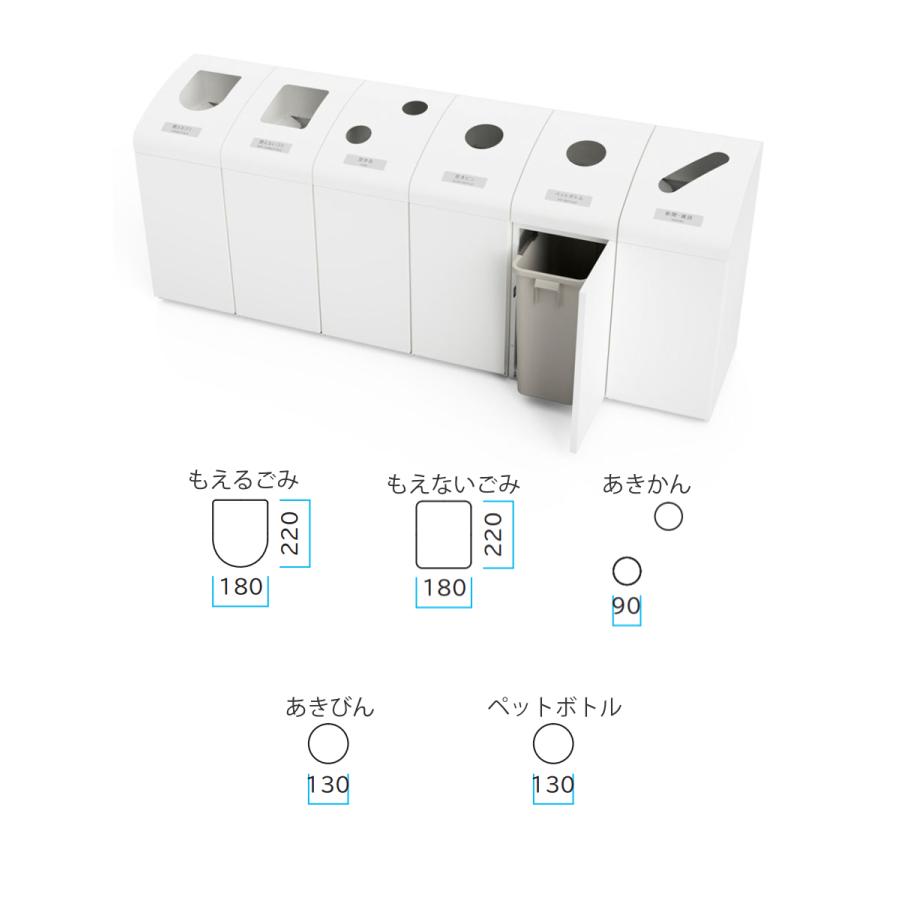 オシャレなデザインの大容量48Lダストボックス 450719.jpg