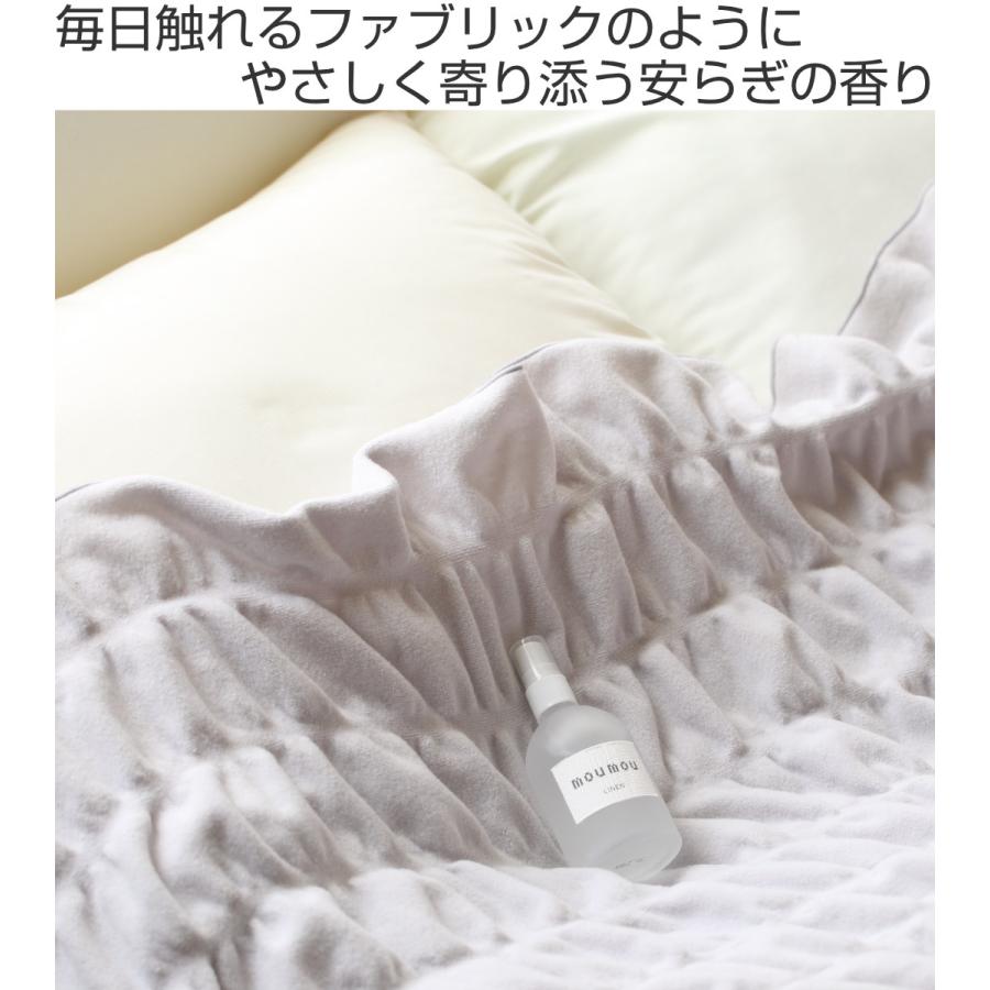 mou mou（ムームー） ピローミスト moumou 100ml （ アロマミスト