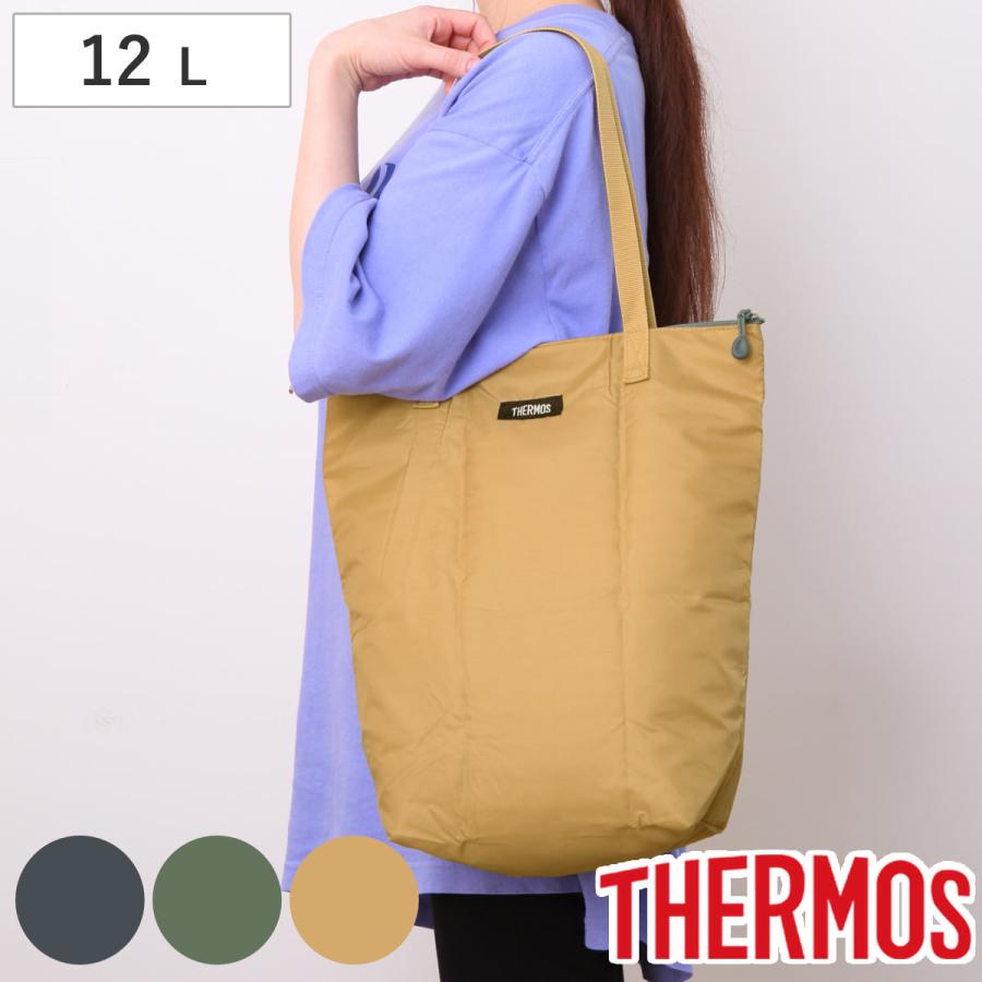 サーモス エコバッグ THERMOS（サーモス） エコバッグ 12L 保冷 ショッピングバッグ