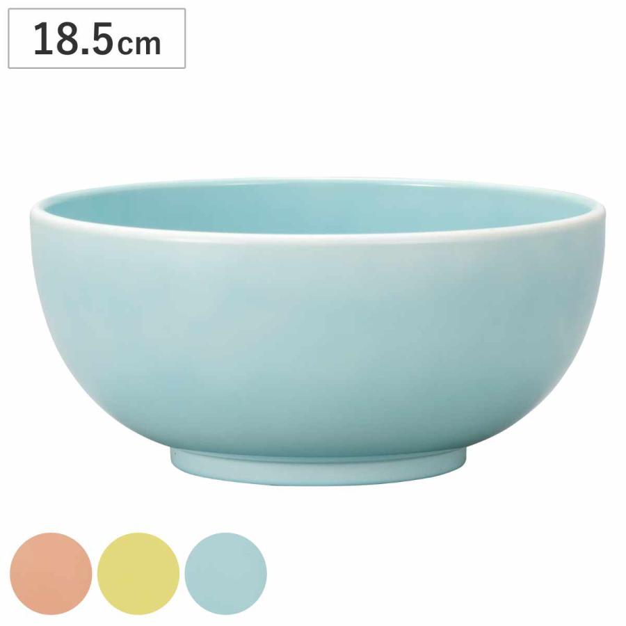 とみなが陶房 炭化とろりのボウル 18cm 5個セット 宮本産業 ボウル 18.5cm 麺鉢 juicy pop （ 食洗機対応 電子レンジ対応