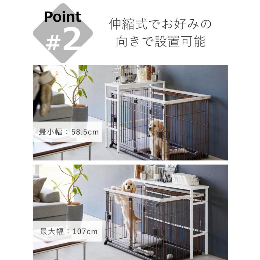 tower 特典付き 山崎実業 伸縮ペットケージ上ラック タワー