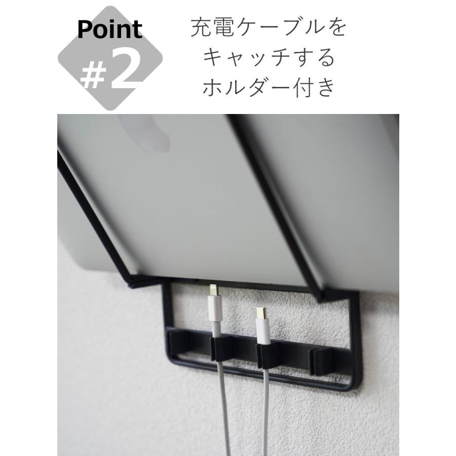 tower 特典付き 山崎実業 石こうボード壁対応ウォールタブレット tower 特典付き 山崎実業 石こうボード壁対応ウォールタブレット