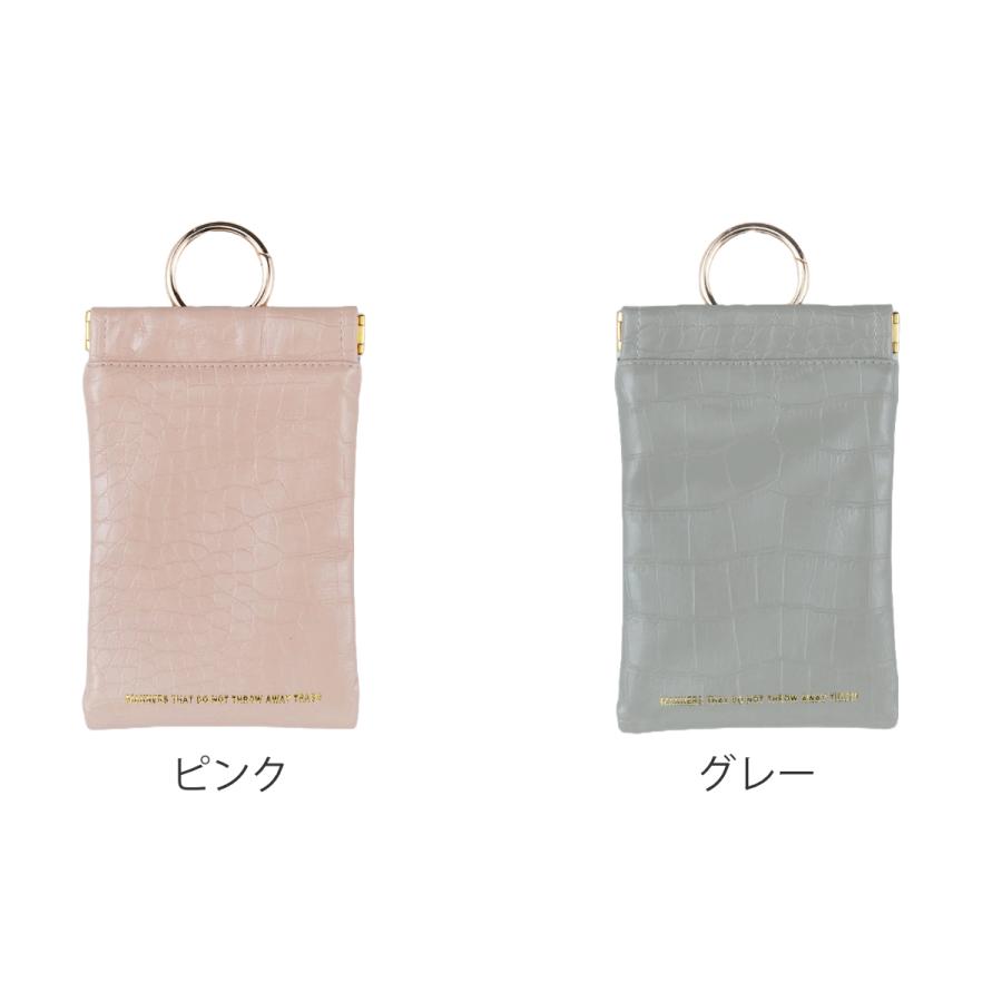 ポーチ POY CHIC （ 持ち運び 携帯用 ゴミ箱 ゴミ入れ 小物入れ