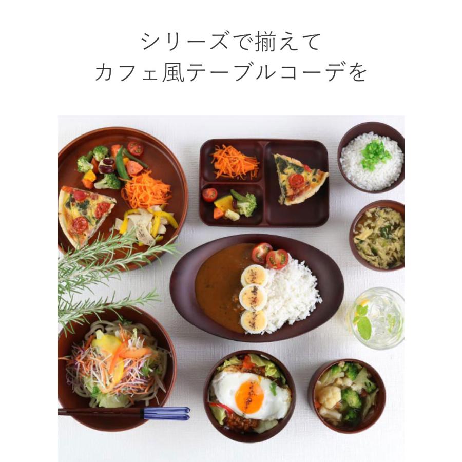 宮本産業 どんぶり 700ml SEE プラスチック 同色5個セット ( 食 宮本産業 どんぶり 700ml SEE プラスチック 同色5個セット ( 食