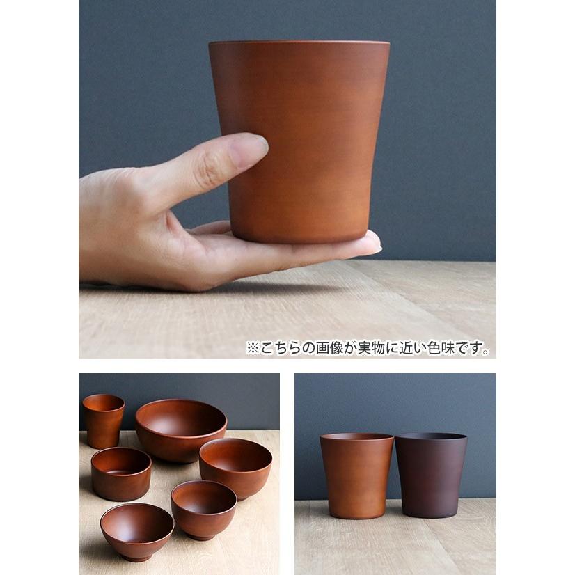 タンブラー 310ml SEE コップ プラスチック 食器 日本製 おしゃれ