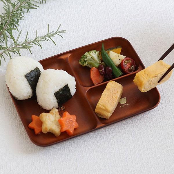 宮本産業 ランチプレート 21cm SEE Kids Time プラスチック 食器 日本