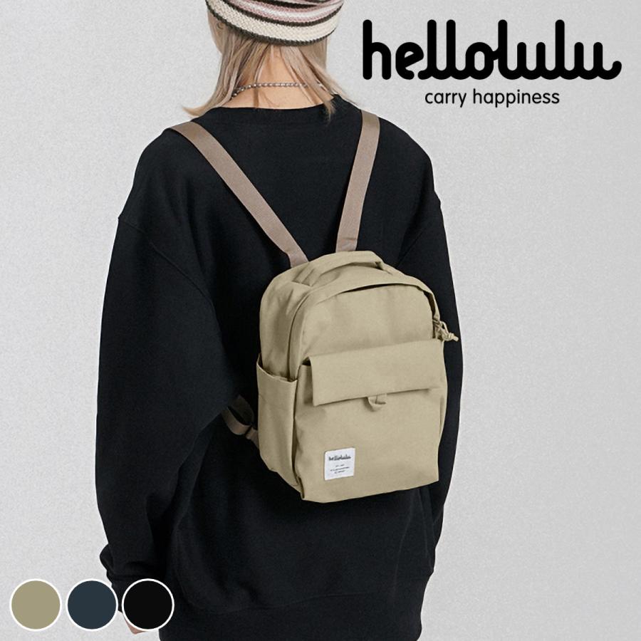 hellolulu (人気色) リュック カータージュニア CARTER JR. 4L hellolulu (人気色) リュック カータージュニア CARTER JR. 4L