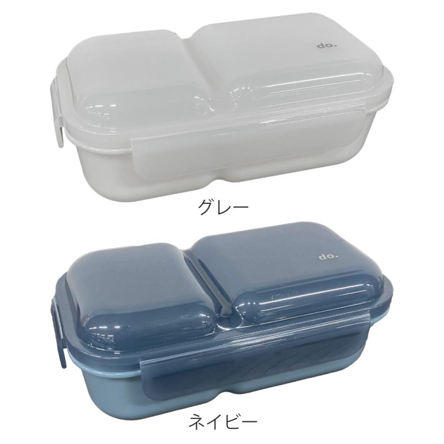 CB JAPAN（シービージャパン） 弁当箱 1段 600ml 盛り付けしやすい弁当