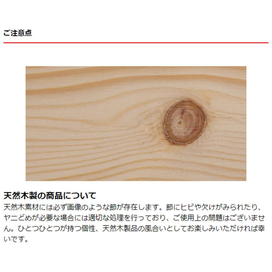 セミダブル 北欧パイン 天然木 耐荷重200kg （ ヘッドボードなし 2段階 高さ調節 ロータイプ ハイタイプ 【リンデン】 ）