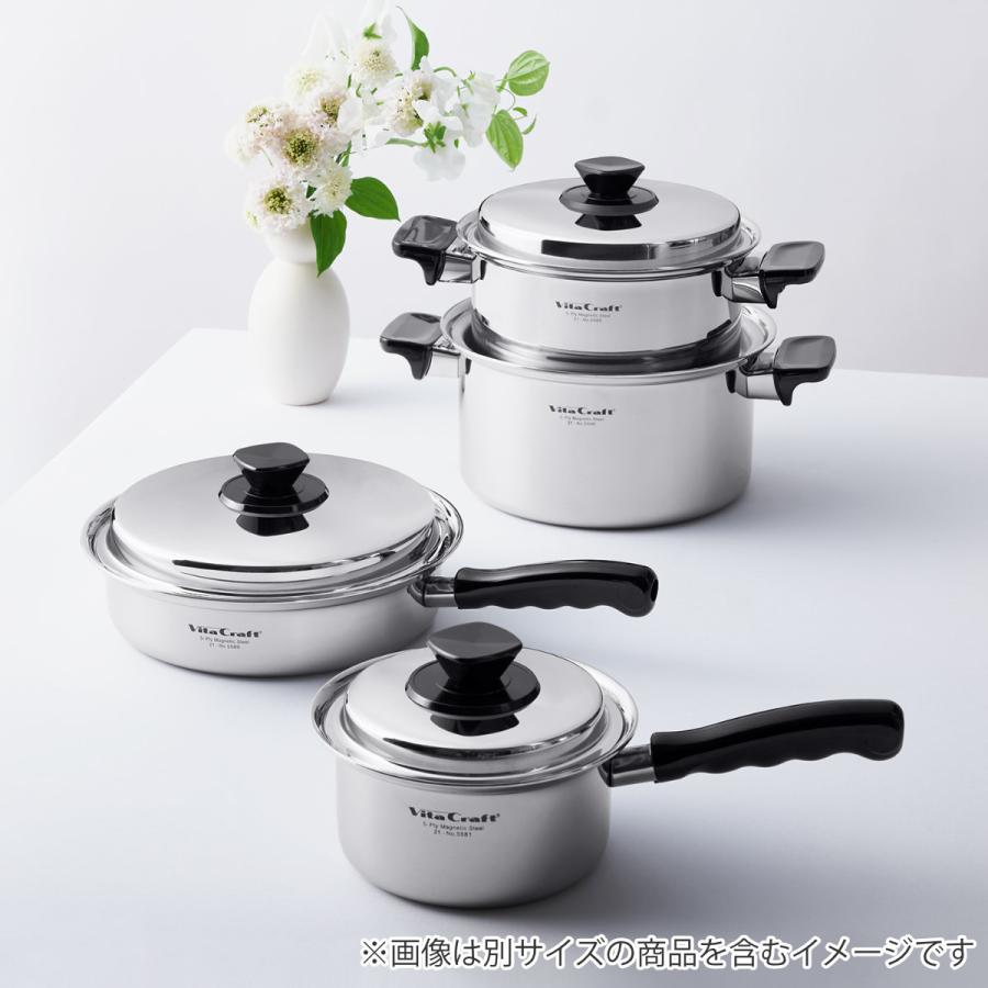 Vita Craft（ビタクラフト） 両手鍋 3L IH対応 Vシリーズ ステンレス製