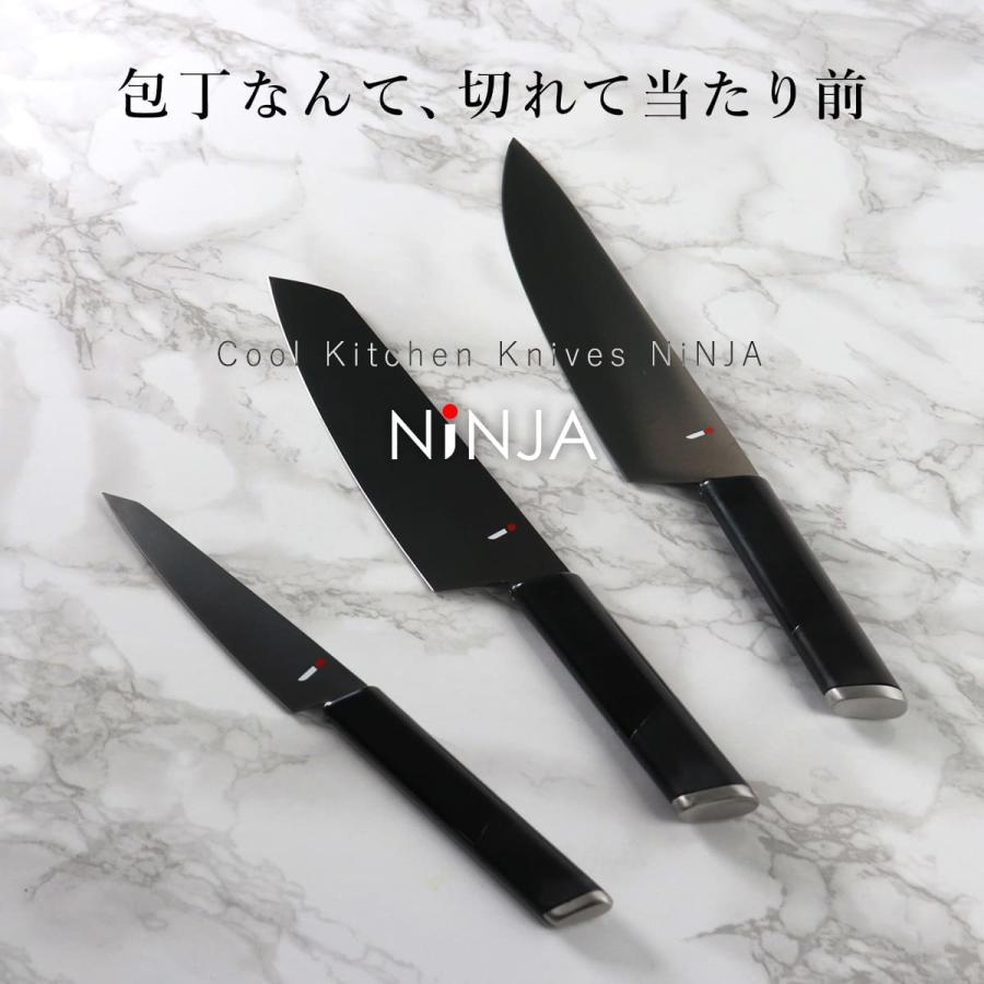 三徳包丁 18cm NiNJA cool kitchen ware 日本製 ( 18センチ 三徳包丁 18cm NiNJA cool kitchen ware 日本製 ( 18センチ