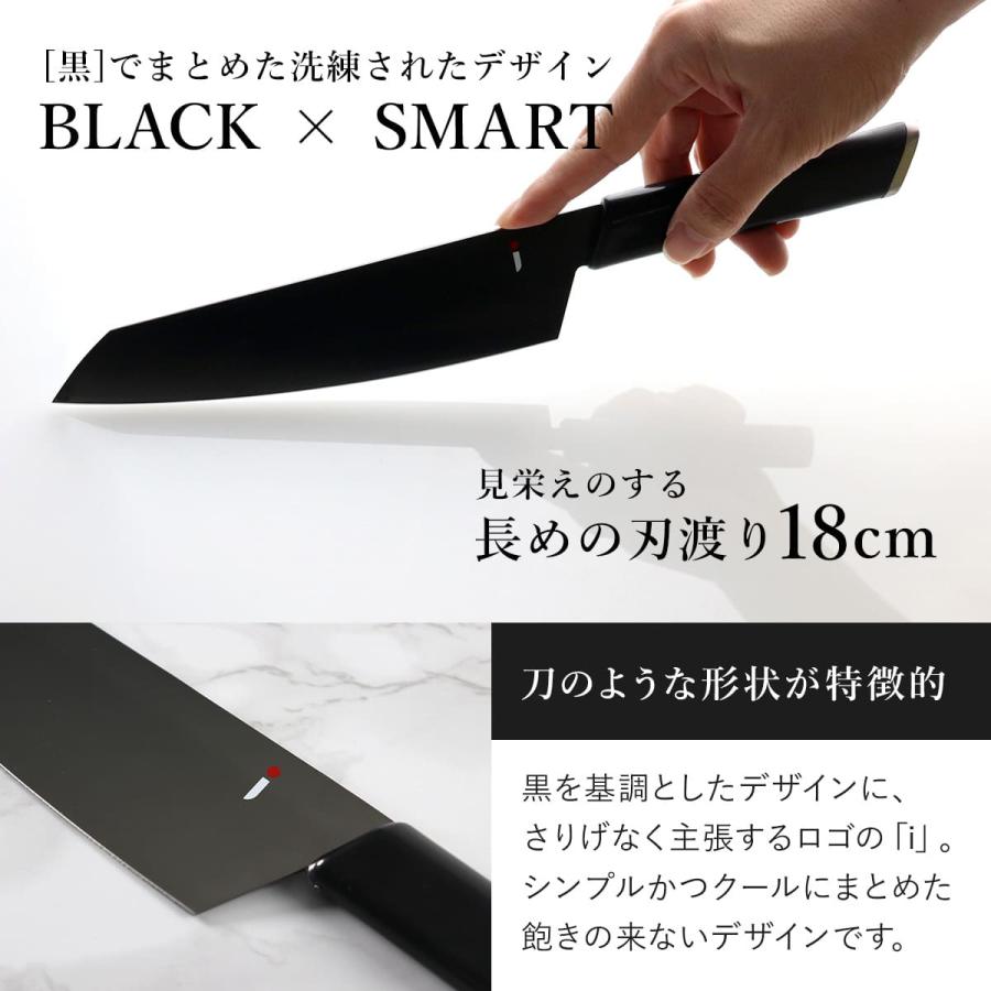 三徳包丁 18cm NiNJA cool kitchen ware 日本製 ( 18センチ 三徳包丁 18cm NiNJA cool kitchen ware 日本製 ( 18センチ