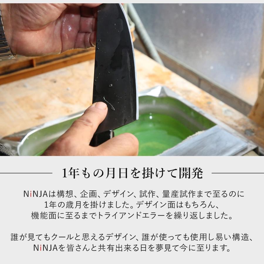 三徳包丁 18cm NiNJA cool kitchen ware 日本製 ( 18センチ 三徳包丁 18cm NiNJA cool kitchen ware 日本製 ( 18センチ