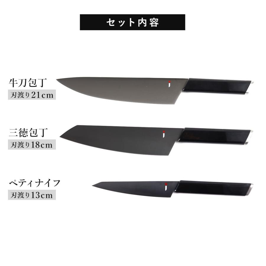 ジ*フ様 包丁 ナイフ 約17.6kgまとめ ペティナイフ 三徳包丁 牛刀 フル ギフトにも】三徳包丁・牛刀・ペティナイフ | ファインクラフト