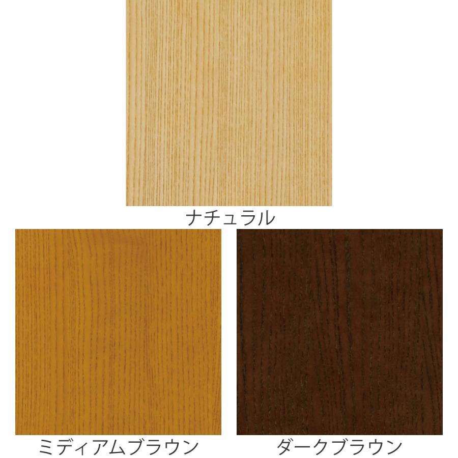 朝日木材加工 ダイニングチェア 同色2脚セット 座面高44cm BOSCO 朝日木材加工 ダイニングチェア 同色2脚セット 座面高44cm BOSCO