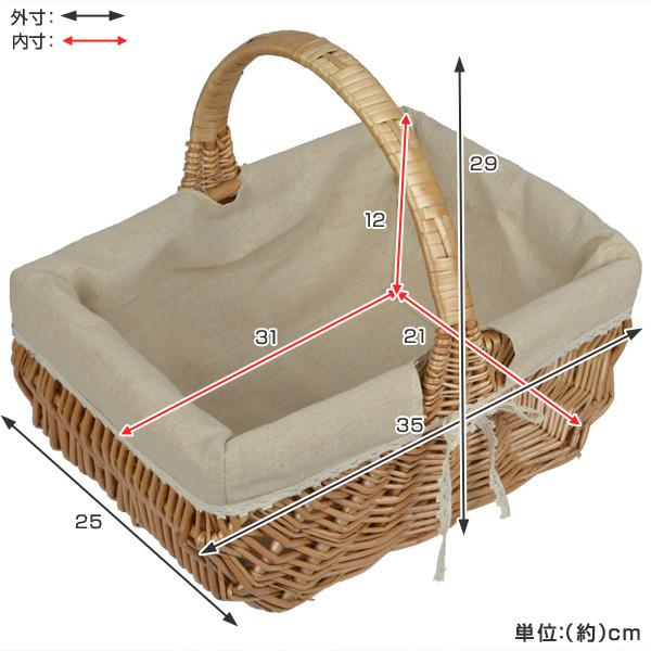 ちどり産業 ピクニックバスケット かごバッグ 煮柳バスケット ちどり産業 ピクニックバスケット かごバッグ 煮柳バスケット