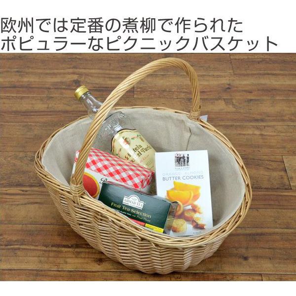 ちどり産業 ピクニックバスケット かごバッグ 煮柳バスケット ちどり産業 ピクニックバスケット かごバッグ 煮柳バスケット