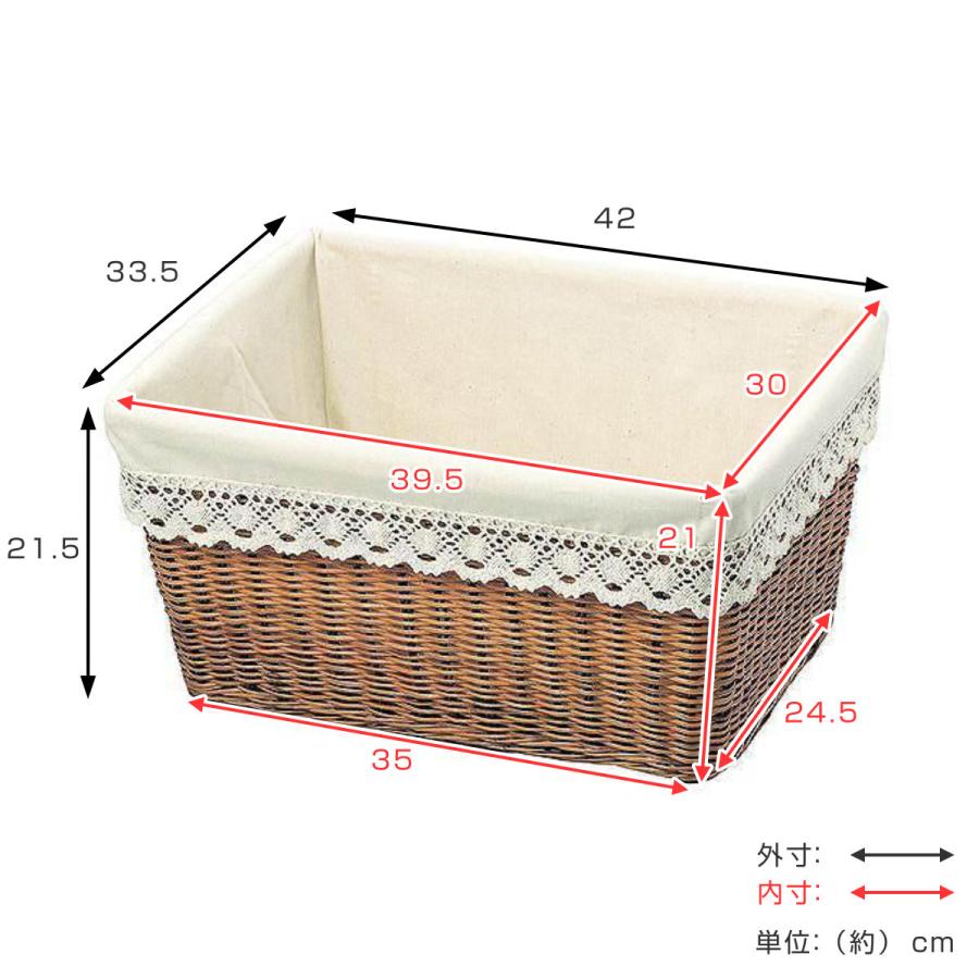ちどり産業 収納バスケット 天然素材 レース Mサイズ 3個セット ちどり産業 収納バスケット 天然素材 レース Mサイズ 3個セット