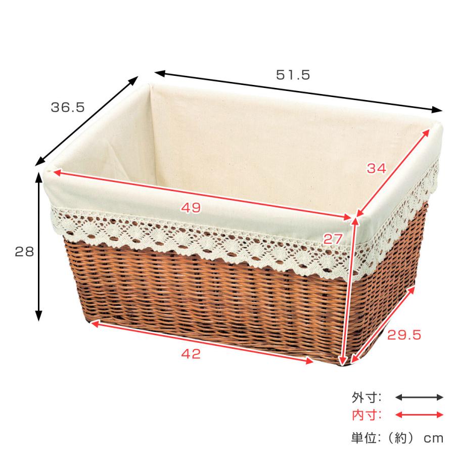 バスケット 天然素材 レース Lサイズ 収納 （ 幅51.5×奥行36.5×高さ28cm カゴ 布付き 手編み かご 持ち手付き 収納ケース 収納ボックス 長方形 小物収納 ）｜livingut｜03