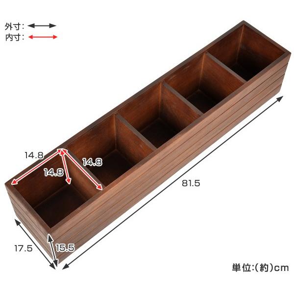 CD収納 チェリーウッド ダイスボックス CDラック 5段 （ 収納ボックス