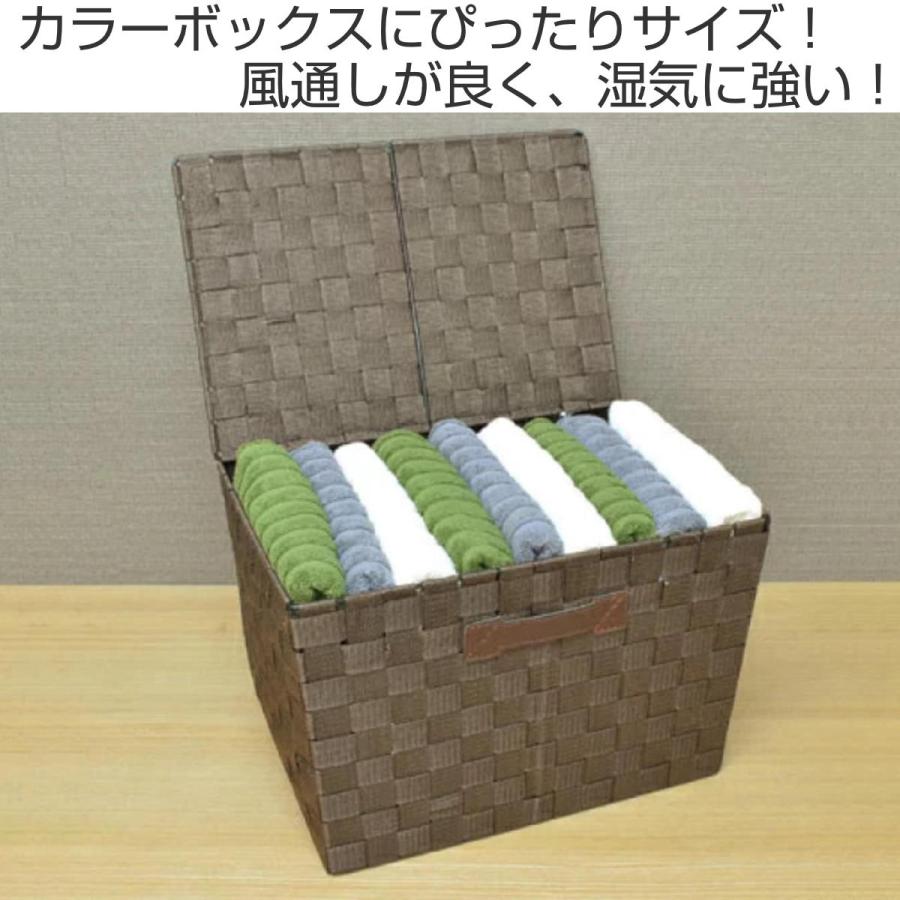 ちどり産業 バスケット ふた付き PPテープバスケット 3個セット ちどり産業 バスケット ふた付き PPテープバスケット 3個セット