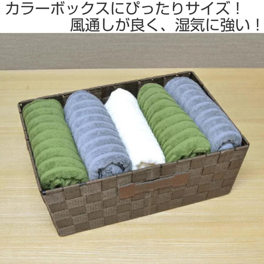 ちどり産業 バスケット 浅型 PPテープバスケット 3個セット 約 ちどり産業 バスケット 浅型 PPテープバスケット 3個セット 約