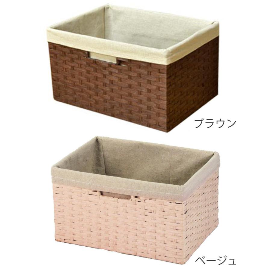 ちどり産業 収納バスケット ペーパー素材 カラーボックス ちどり産業 収納バスケット ペーパー素材 カラーボックス
