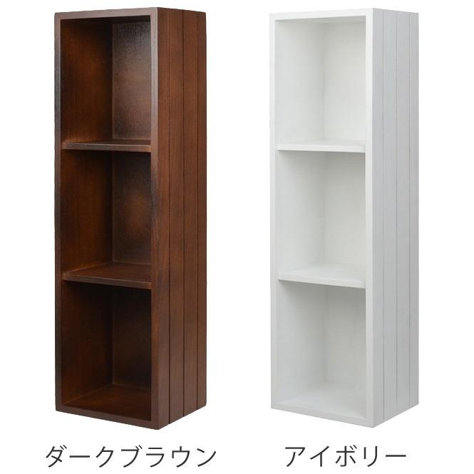 ちどり産業 DVD収納 チェリーウッド ダイスボックス DVDラック 3段