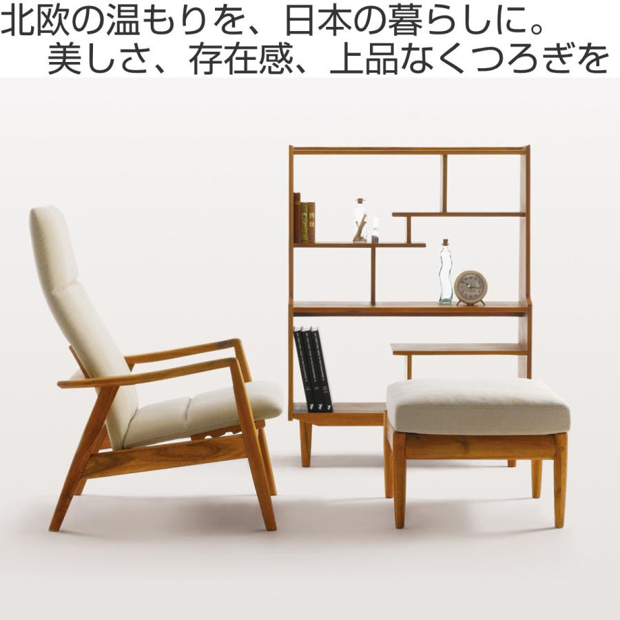 朝日木材加工 リクライニングチェア 1人掛け 幅68.5cm イージー 朝日木材加工 リクライニングチェア 1人掛け 幅68.5cm イージー