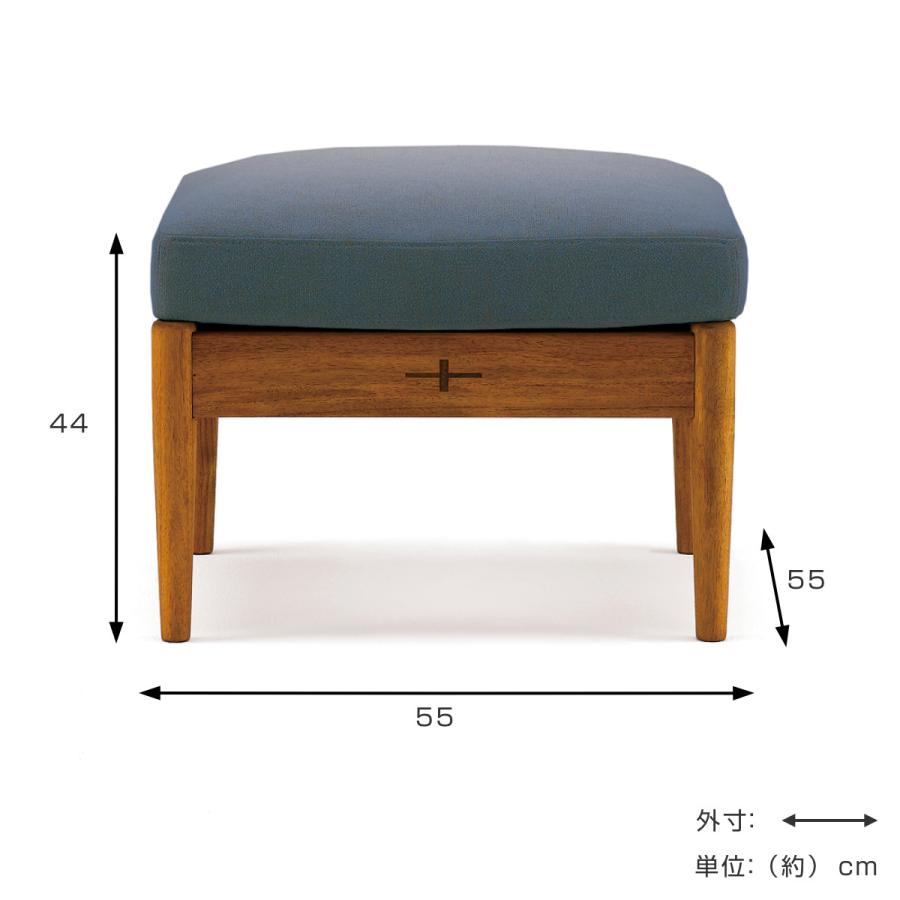 朝日木材加工 オットマン 座面高44cm EDDA ( 開梱設置 エッダ 朝日木材加工 オットマン 座面高44cm EDDA ( 開梱設置 エッダ
